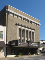 Smoot_theater_in_parkersburg_medium